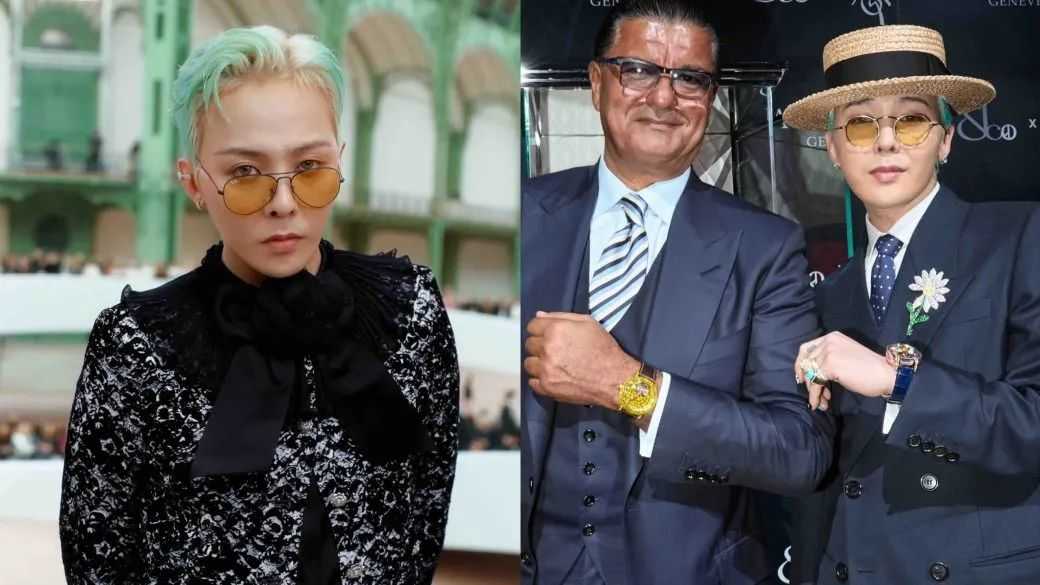 K-pop Sensation G-Dragon (Kwon Ji-yong) Makes a Triumphant Comeback with Album 'Übermensch' and Glob